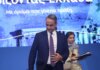 Πυρ ομαδόν αντιπολίτευσης σε Μητσοτάκη: «Αναξιοπιστία και εξαπάτηση», «Πρωθυπουργός των καρτέλ», «Σύνταγμα Λάστιχο»