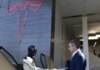Ο Κυριάκος Μητσοτάκης στη Silicon Valley: Στα εργαστήρια της Tesla και της Nvidia για AI και ρομποτική