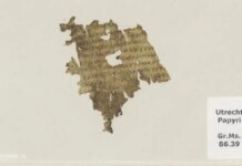 Ολλανδία: Ανακαλύφθηκε χειρόγραφο της «Οδύσσειας» 1.700 ετών ανάμεσα σε σελίδες βιβλίου στο Πανεπιστήμιο της Ουτρέχτης