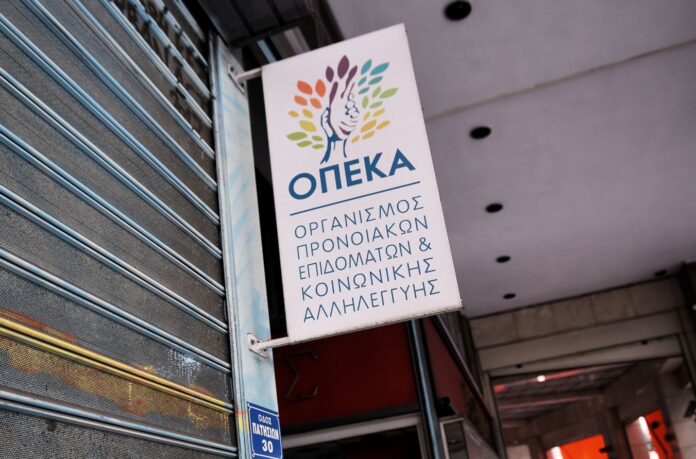 opeka-23.jpg