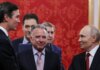 Ρωσία: Ολοκληρώθηκε η τρίωρη συνάντηση του Πούτιν με Γουίτκοφ και Κούσνερ – Στο Κίεβο τώρα οι Αμερικανοί απεσταλμένοι