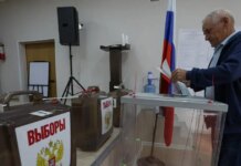 Ρωσία: «Βροχή» κυβερνοεπιθέσεων στις εκλογές – Πάνω από 1000 χτυπήματα καταγγέλλουν οι αρχές και δείχνουν την Ουκρανία