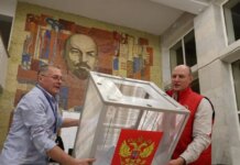 Ρωσία: Μπροστά το κόμμα του Πούτιν στις εκλογές – Τι δείχνουν τα πρώτα αποτελέσματα