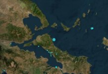 Σεισμός στην Εύβοια μεγέθους 4,2 Ρίχτερ: Αισθητός και στην Αττική