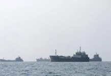 Ιράν: Η διάσκεψη για τα Στενά του Ορμούζ αναβλήθηκε μετά από αίτημα της Σαουδικής Αραβίας