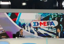 Αλέξης Τσίπρας: Δεν μπορούμε να μιλάμε για success story με τη βενζίνη στα 2,40 και το πετρέλαιο στα 2 ευρώ