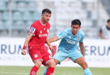 Βόλος – Καλαμάτα 2-2: Μοιρασιά στην χορταστική πρεμιέρα του Superbet Κυπέλλου Ελλάδας