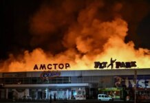 Ουκρανία: Οκτώ νεκροί από ρωσικά χτυπήματα σε ενεργειακές υποδομές και εμπορικό πλοίο στη Μαύρη Θάλασσα