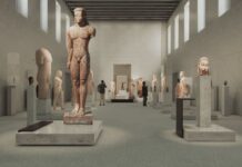 Προσλήψεις στο Εθνικό Αρχαιολογικό Μουσείο: Ποιοι μπορούν να υποβάλουν αίτηση έως αύριο
