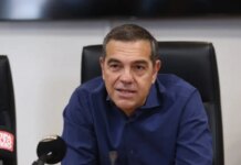 Στη Θεσσαλονίκη ο Αλέξης Τσίπρας: Συναντήσεις με αλιείς και επίσκεψη στο Επταπύργιο
