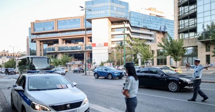 athina-eurok-1200x630.jpg