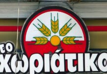Συνελήφθη ο Άγγελος Γιαννακόπουλος, ιδιοκτήτης των φούρνων «Χωριάτικο» για οικονομική απάτη εκατομμυρίων ευρώ