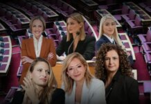 Η ΝΔ ανακοίνωσε έξι γυναίκες υποψήφιες για τις εκλογές του 2027: Καβαλλάρη, Σώκου, Τραγάκη, Καλού, Τζήκα, Φλώρου