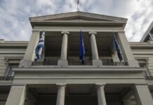 Υπουργείο Εξωτερικών: Πρόβλημα στο κτίριο, πλημμύρισαν τα υπόγεια – Ενημέρωση ζητά ο Χάρης Δούκας