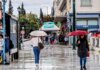 Καιρός σήμερα: Βροχές το βράδυ σε Αθήνα και Θεσσαλονίκη
