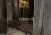 Κολωνός: Με τηλεχειριστήριο πυροδοτήθηκε ο εκρηκτικός μηχανισμός – Η λευκή σακούλα, το τηλεφώνημα του διαχειριστή και οι 4 τραυματίες