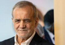 Πεζεσκιάν: Χωρίς νόημα οι διαπραγματεύσεις του Ιράν με τις ΗΠΑ – «Μας επιτέθηκαν τρεις φορές μετά τις συνομιλίες»