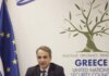 Μητσοτάκης για τουρκολιβυκό: Είναι σαν η Ελλάδα να υπογράψει συμφωνία οριοθέτησης με την Τυνησία, αγνοώντας εντελώς τη Λιβύη ή την Ιταλία