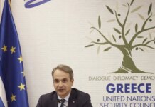 Μητσοτάκης για τουρκολιβυκό: Είναι σαν η Ελλάδα να υπογράψει συμφωνία οριοθέτησης με την Τυνησία, αγνοώντας εντελώς τη Λιβύη ή την Ιταλία