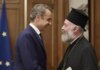 Μητσοτάκης σε Αρχιεπίσκοπο Αυστραλίας: Για πρώτη φορά επιστολική ψήφος στους Έλληνες του εξωτερικού στις βουλευτικές εκλογές