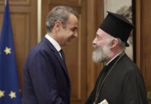 Μητσοτάκης σε Αρχιεπίσκοπο Αυστραλίας: Για πρώτη φορά επιστολική ψήφος στους Έλληνες του εξωτερικού στις βουλευτικές εκλογές