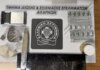 Μενίδι: Διακινούσαν ναρκωτικά πίσω από τα κάγκελα σπιτιού και σε ειδικό δωμάτιο – Τρεις συλλήψεις