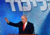 Εκλογές στο Ισραήλ: Τουρκία και Κατάρ δωροδόκησαν άραβες ψηφοφόρους καταγγέλλει ο Νετανιάχου – Έρευνα από τις μυστικές υπηρεσίες