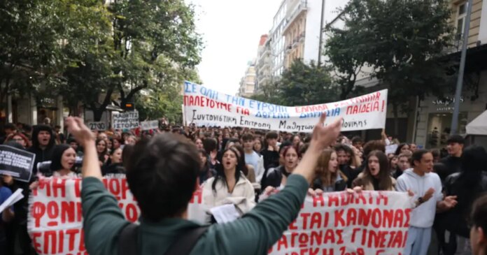 panekpaideutiko-sillalitirio-thessaloniki-1200x630.jpg