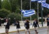 Καιρός – 28η Οκτωβρίου: Παρελάσεις με βροχή, σε ποιες περιοχές θα «χτυπήσει» η κακοκαιρία