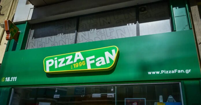 pizza-fan-1200x630.jpg