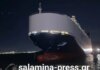 Σαλαμίνα: Προσάραξη του «Neptune Ethos» – Στο σημείο τρία ρυμουλκά