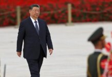WSJ: Ανησυχία για την υγεία του Σι Τζινπίνγκ – Τα αιτήματα για περισσότερη ώρα ξεκούρασης κατά την επίσκεψή του στη Ουάσινγκτον