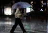 Ιαπωνία: Το Τόκιο είδε ήλιο μετά από 37 συνεχόμενες ημέρες βροχής – Ρεκόρ από το 1886