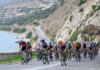 UCI GRAN FONDO LOUTRAKI GREECE 2026: Στη γραμμή εκκίνησης για τον παγκόσμιο αγώνα ποδηλασίας