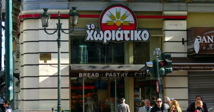 xoriatiko-eurok-1200x630.jpg