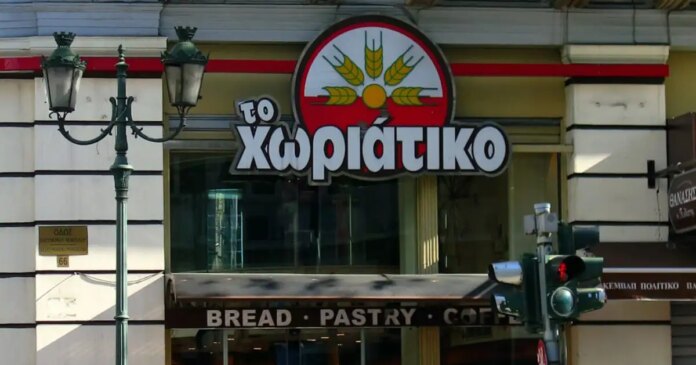 xwriatiko-fournos-1200x630.jpg